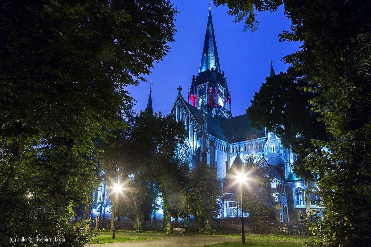 Квартира Біля Жд Leópolis Exterior foto